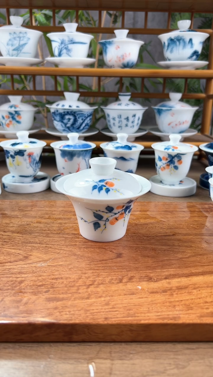 【闪购商品】微瑕柿柿如意马蹄盖碗