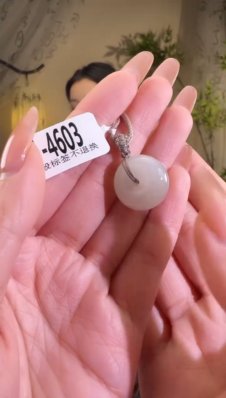 【闪购商品】和田玉颈饰未镶嵌1-4603