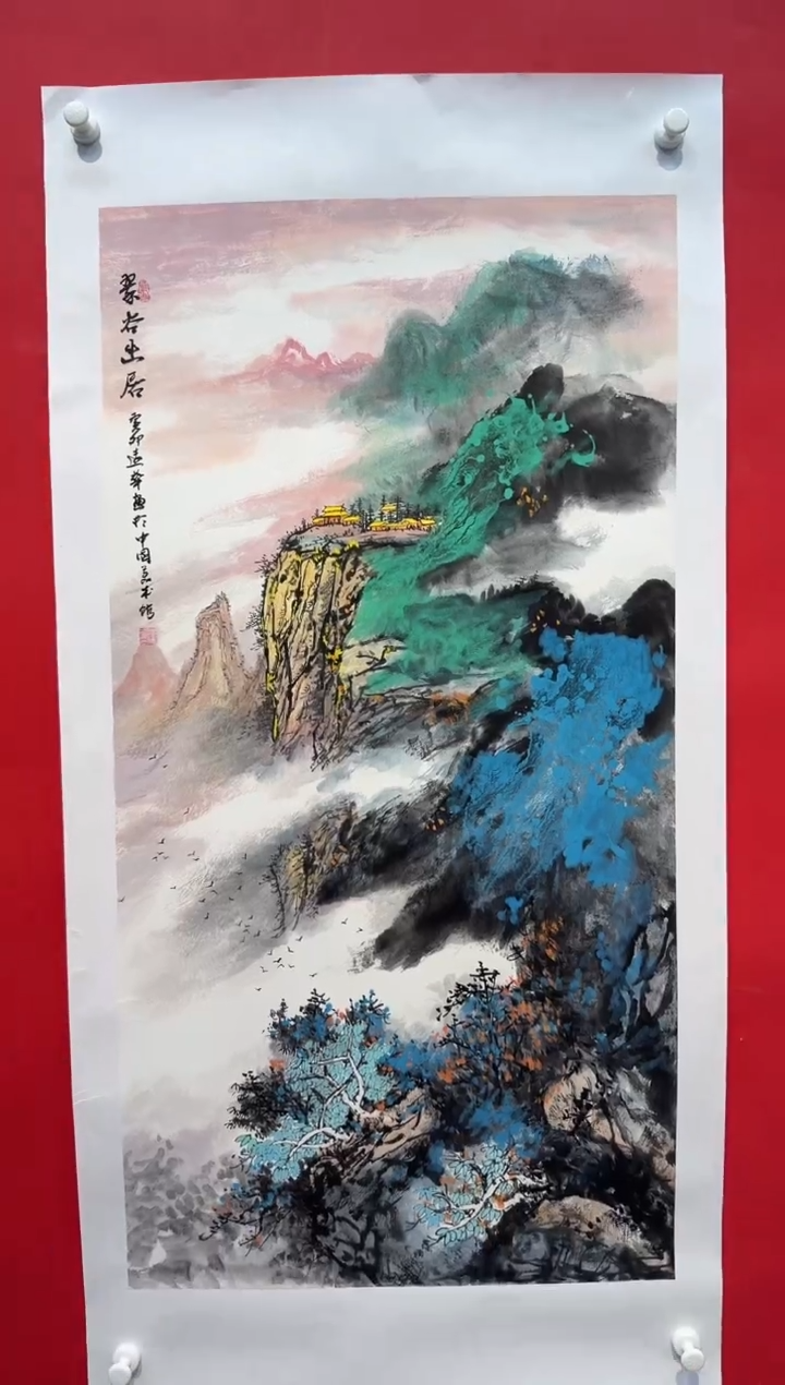 国画画家陆远华纯手绘原作