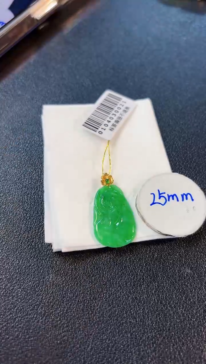 翡翠18K金镶嵌颈饰 缅料A货/支持复检/一件