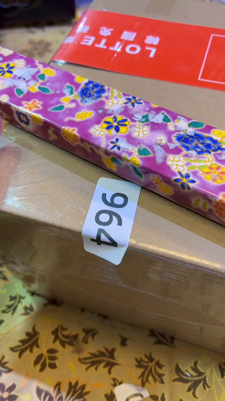 【闪购商品】瓷片陶茶666文玩周边多人