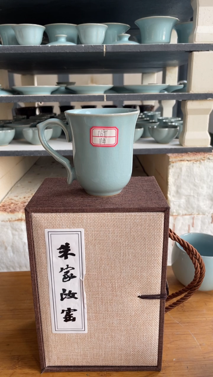 11#咖啡杯 天青 微瑕 朱家汝窑款