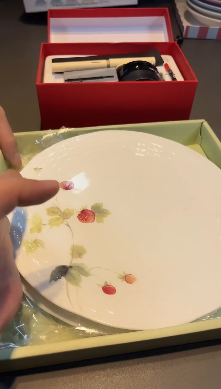 【闪购商品】瓷片好物名品购物好物名品购物