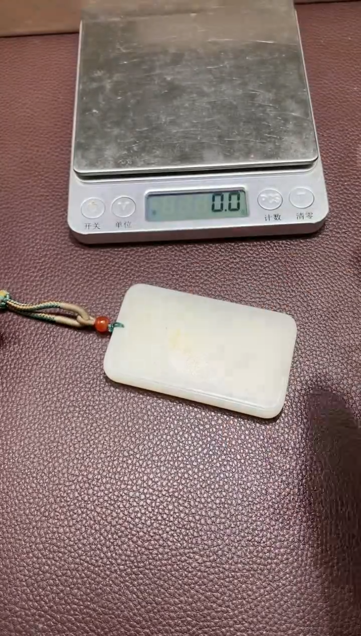 【闪购商品】和田玉2.16MB多样性拍一发一未镶嵌63