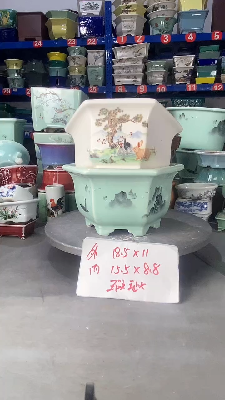 【闪购商品】紫砂251020瑕疵
