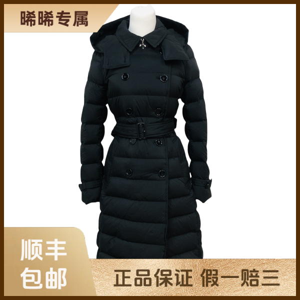 妃鱼/博柏利/尼龙/外套/95新/s零三零五