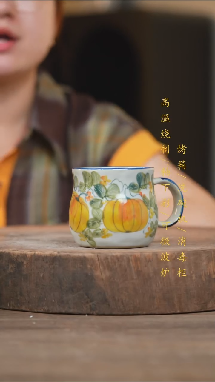 瓷片景德镇高温釉下彩（食品级）