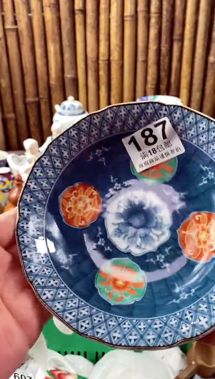 【闪购商品】瓷片开心快了 每一天呀