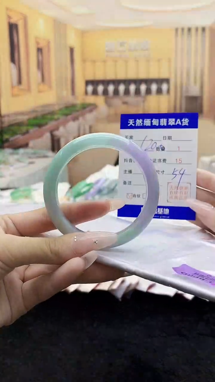 【闪购商品】翡翠手镯未镶嵌    H76-2