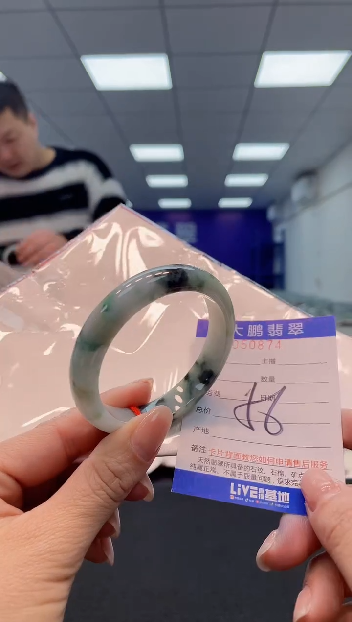 【闪购商品】翡翠手镯未镶嵌AAAAAAAAAA