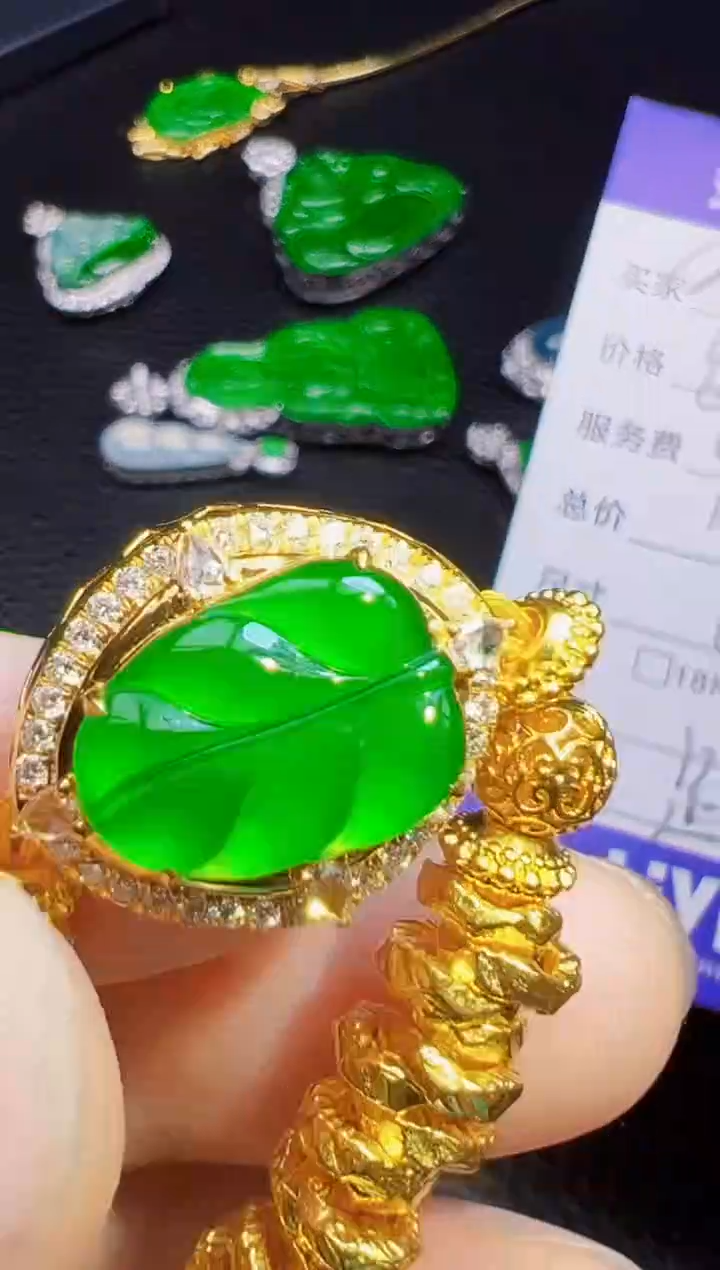 足金镶嵌手链翡翠豫***记翡翠