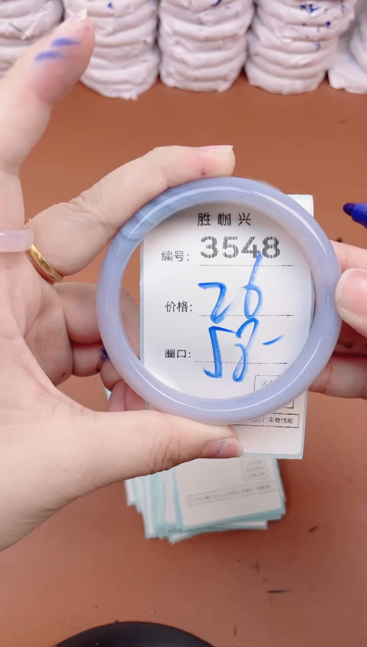 【闪购商品】玛瑙/玉髓手镯合金3548