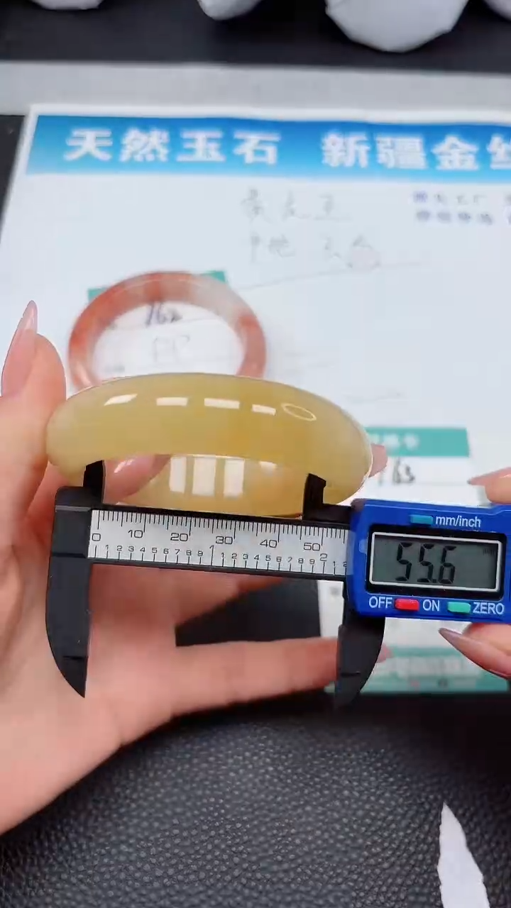 【闪购商品】石英质玉手镯未镶嵌A163