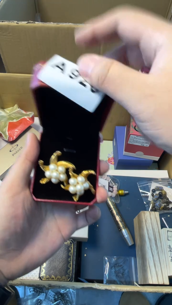 【闪购商品】A920 ++666666666666