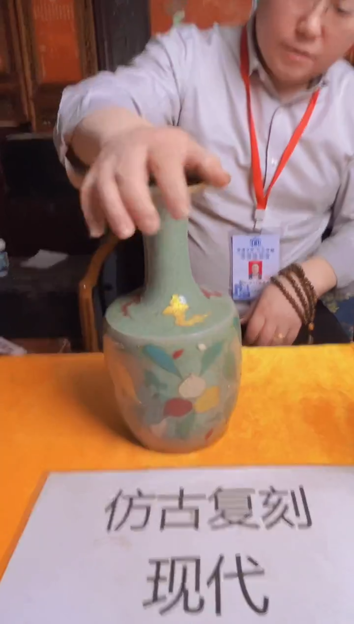 摆件陶瓷景德镇现代陶瓷流71   带防伪标