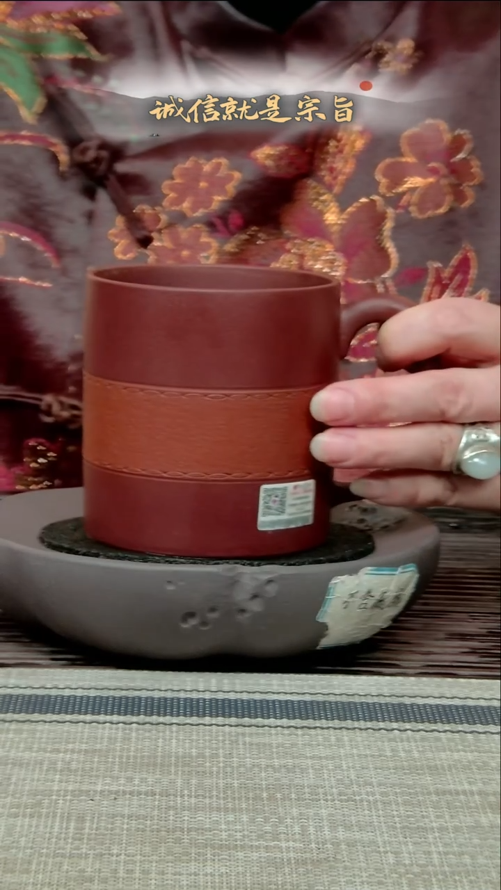 茶杯紫砂354305435403