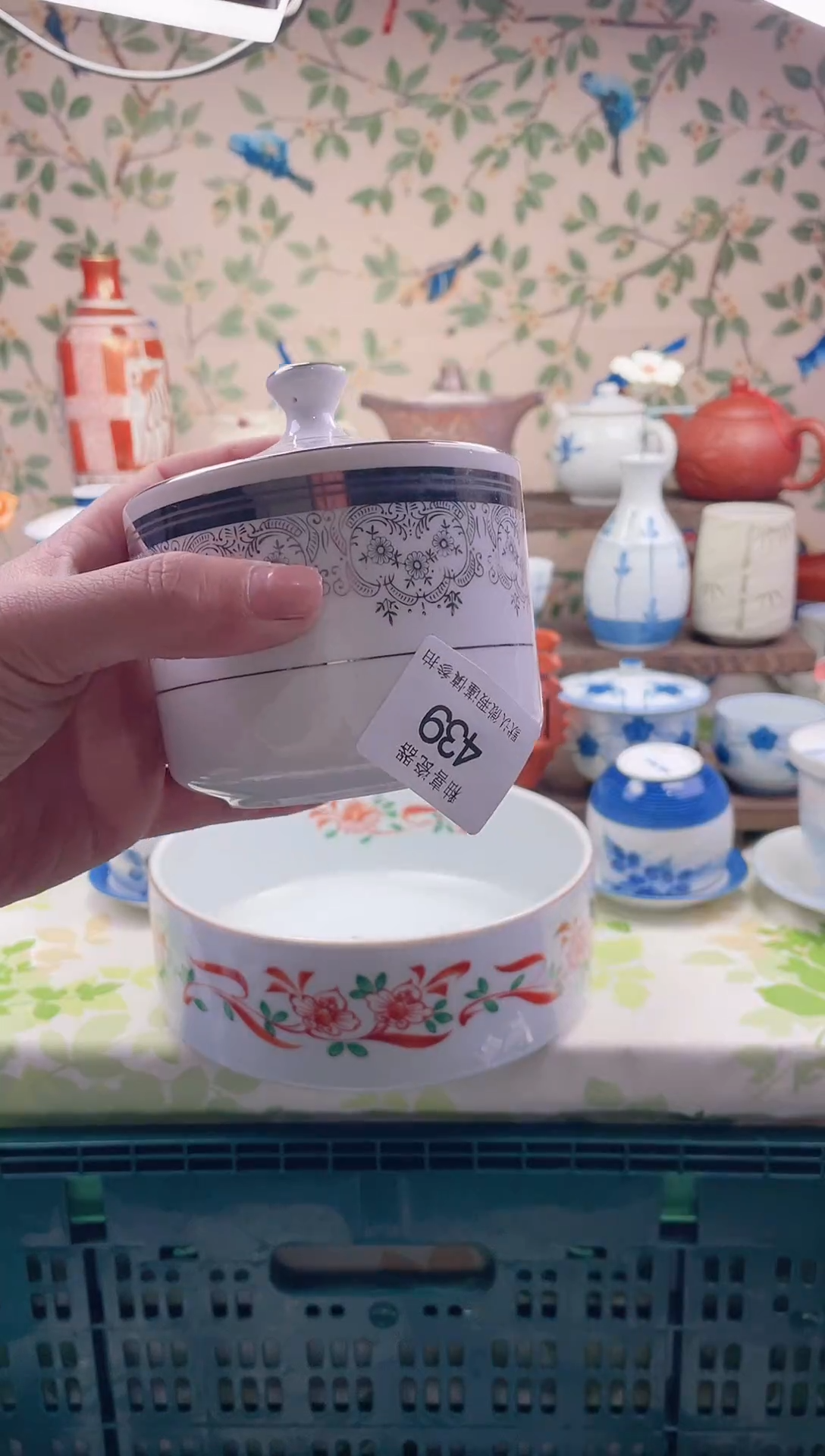 瓷片伊*瓷片瓷片439