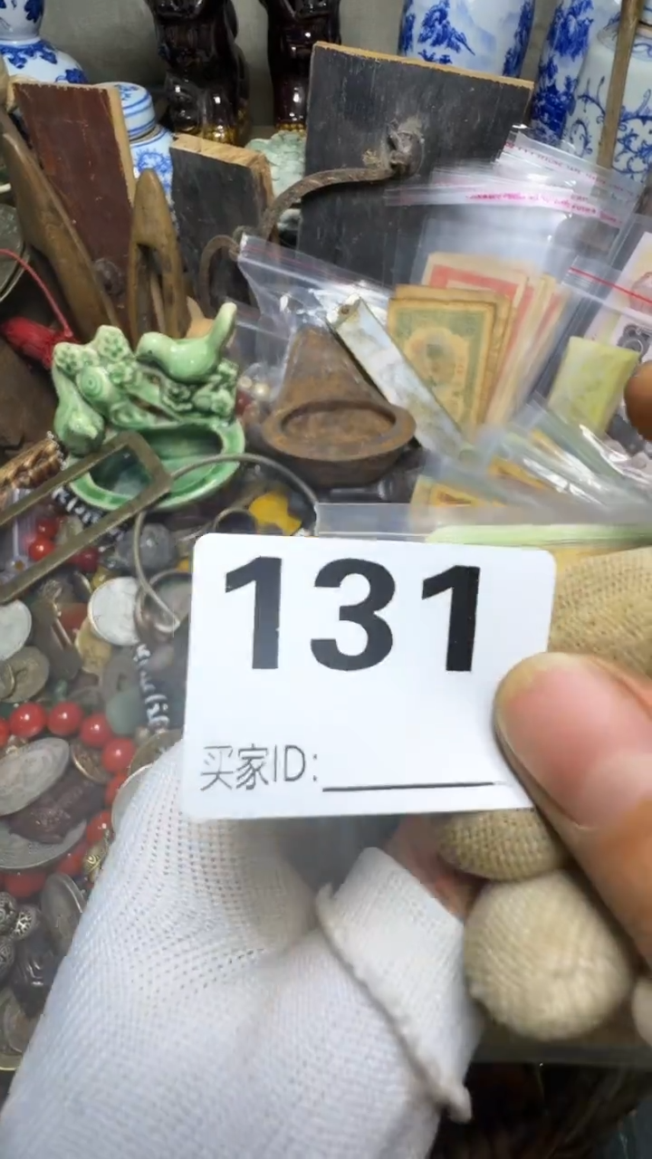 起*啦佳合创意屋专属链接