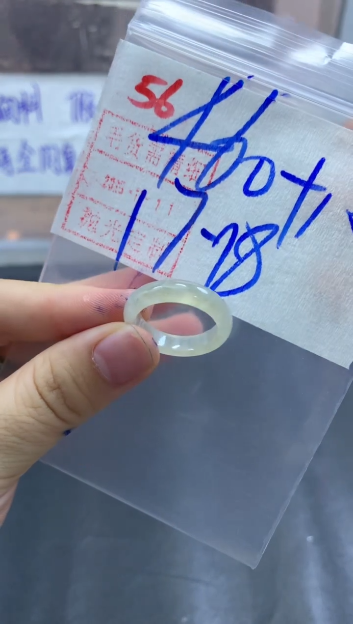 未镶嵌定制翡翠戒圈17-18#470毛货需精细抛光