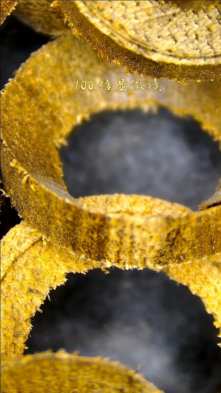 沉香沉香碎屑达拉干碎料