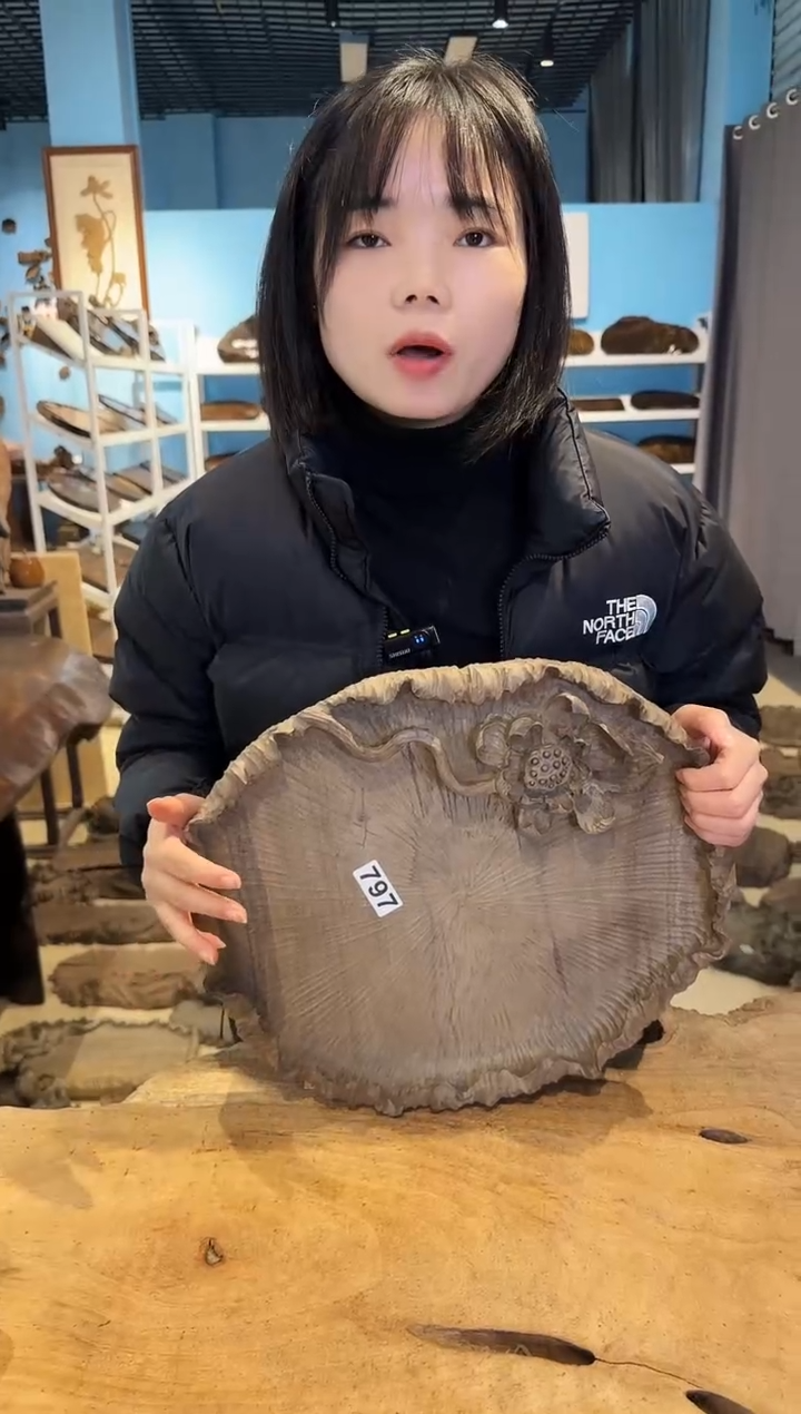 木797号乌木金丝楠干泡