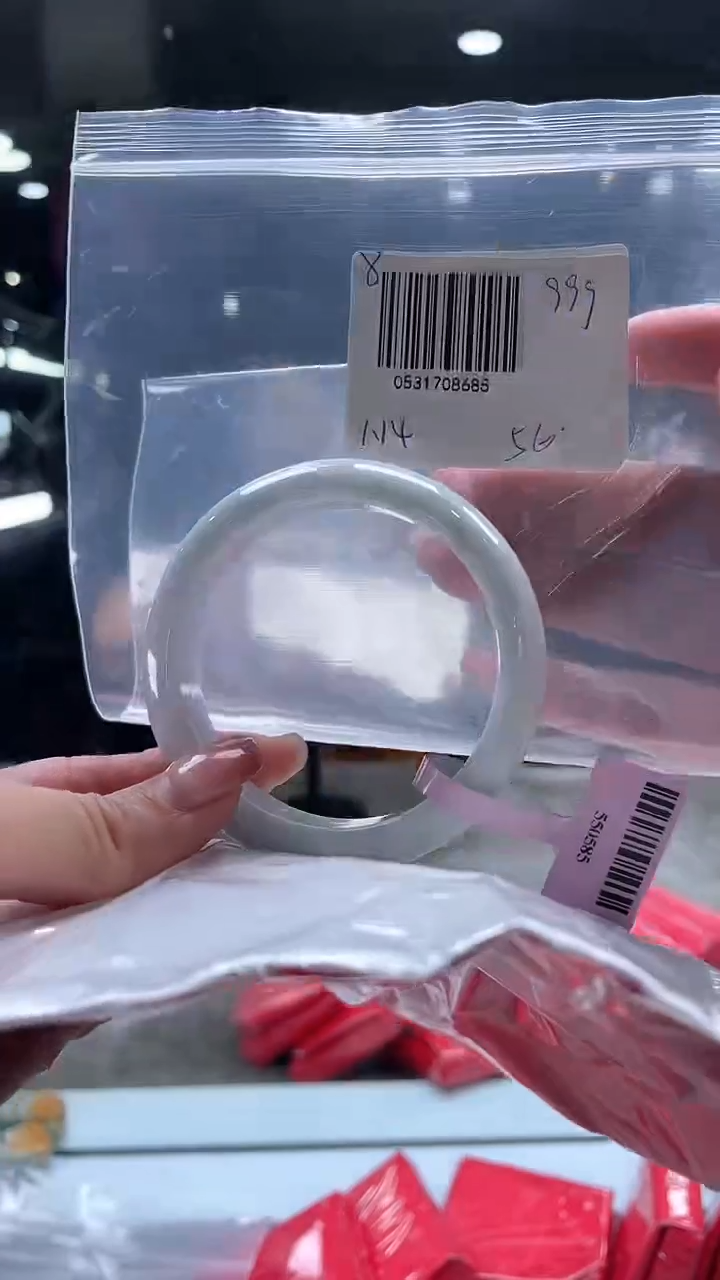 【闪购商品】翡翠手镯未镶嵌翡翠手镯