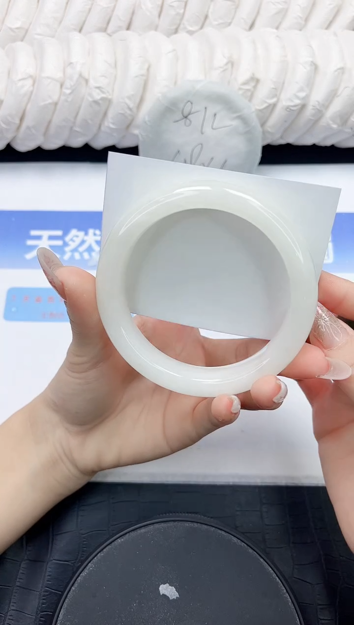 未镶嵌手镯和田玉43-64.8