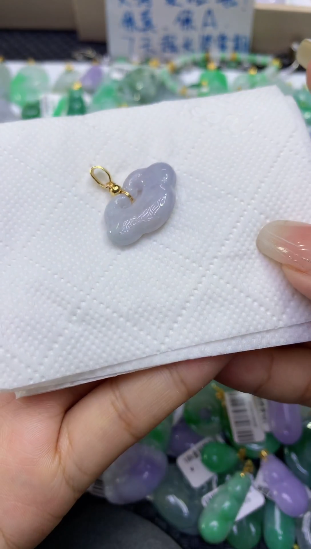 颈饰未镶嵌翡翠天然缅甸A货翡翠