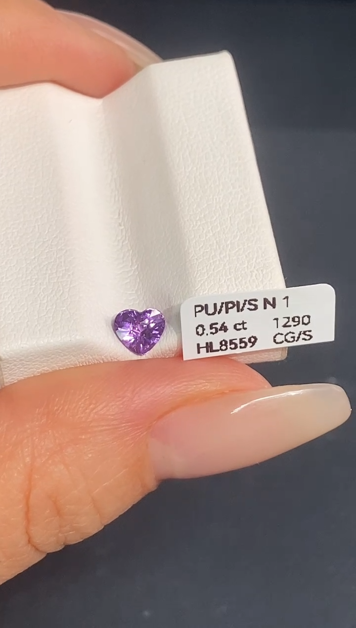 裸石彩色蓝宝石0.54ct HL8559 CG/S