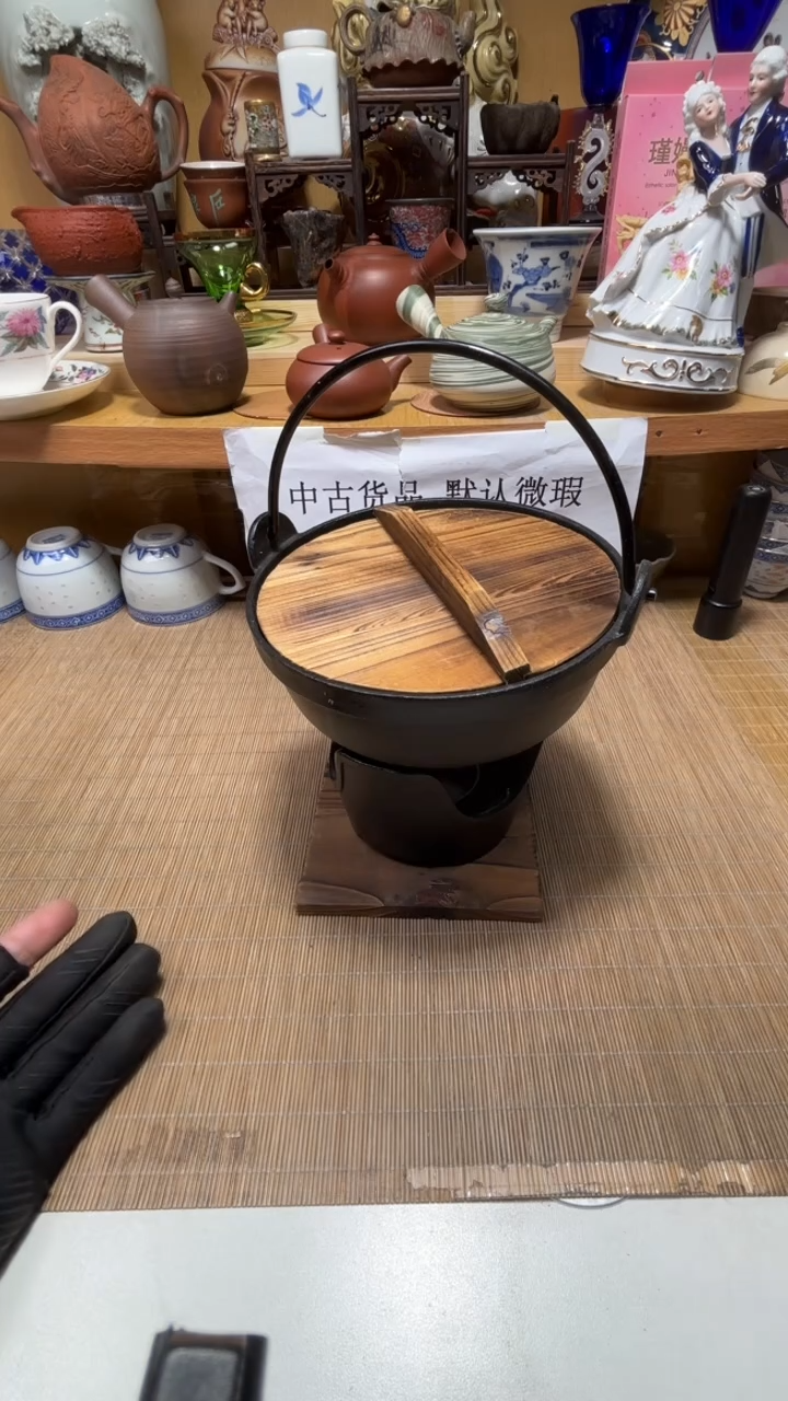 红****a中古货品默认微瑕