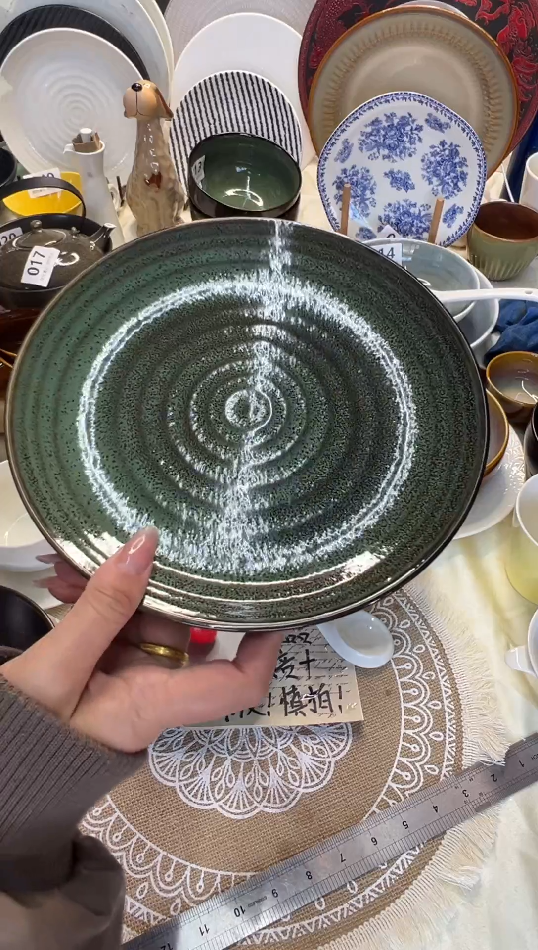 新骨瓷024瑕疵 麟彩绿 羽毛 8,25寸平盘