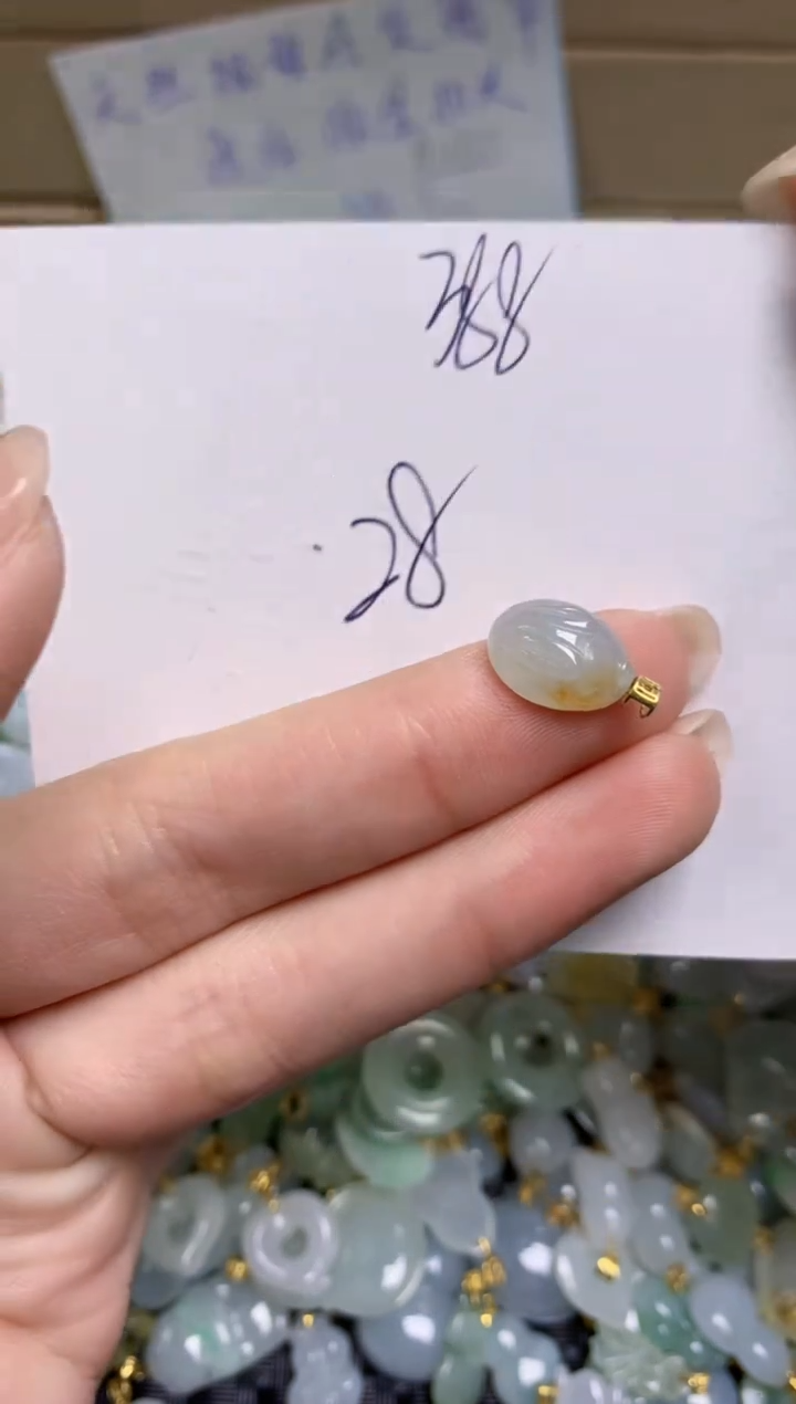 【闪购商品】翡翠颈饰18K金镶嵌天然缅甸A货翡翠