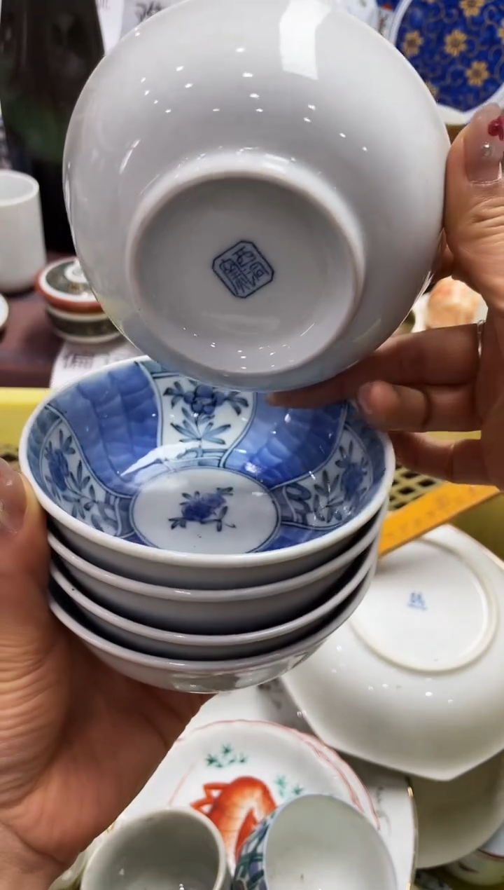 1陶瓷中古回流不保全新