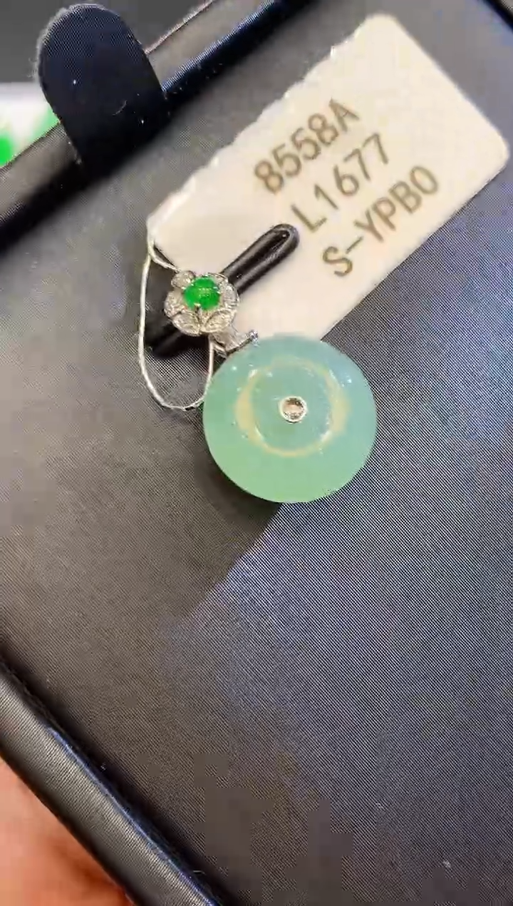 翡翠18K金镶嵌吊坠(不含链)L1677多样性发其一