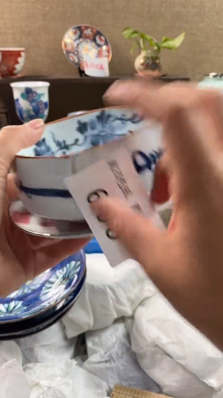 其他陶喜*洋606满20包邮，感谢支持。