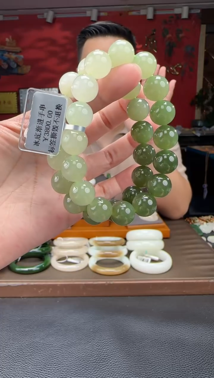 手串未镶嵌和田玉高冰渐进单圈手串