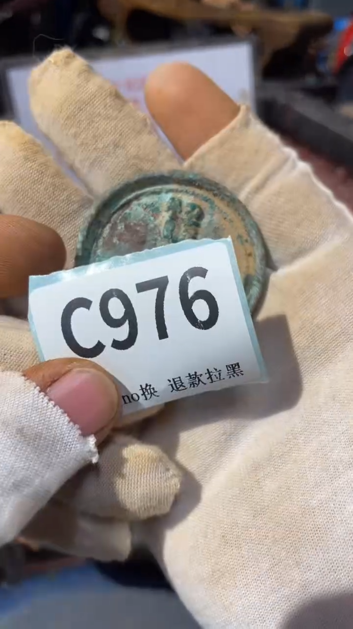 陶瓷舍**铁表弟直播链接火爆