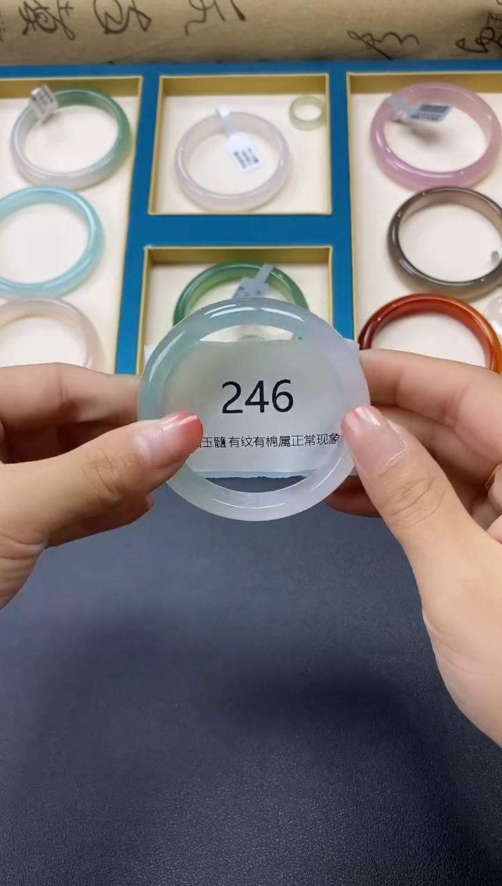 【闪购商品】玛瑙/玉髓手镯未镶嵌246