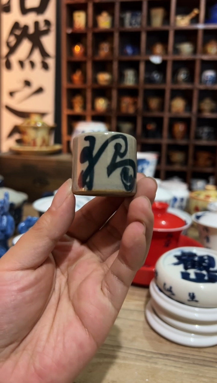 【闪购商品】观云听雨原创手绘茶具