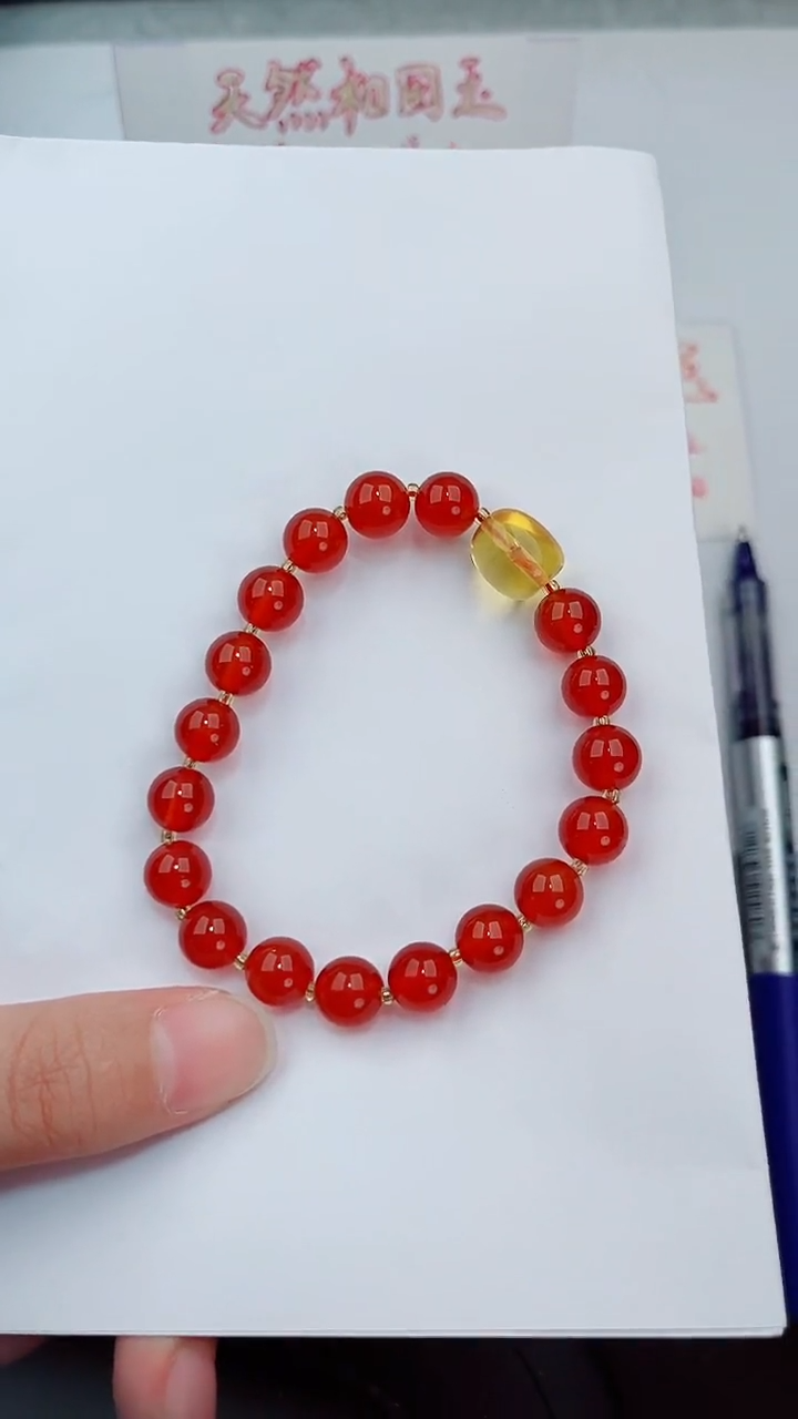 未镶嵌手串玛瑙/玉髓岚钻微色差T