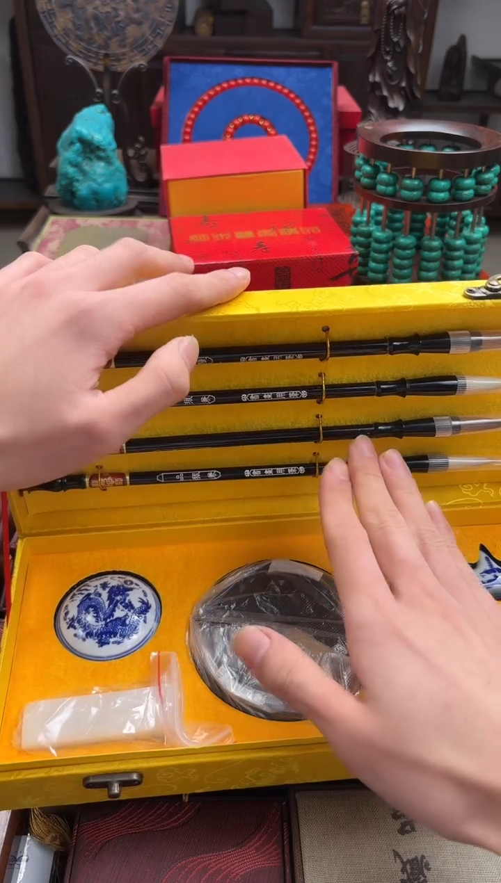 ——————瓷—————小文房