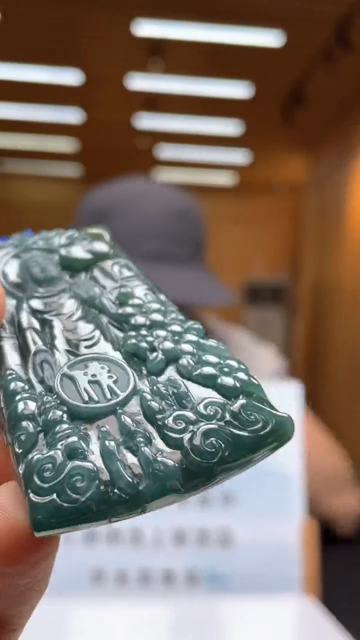 定制翡翠未镶嵌*********658