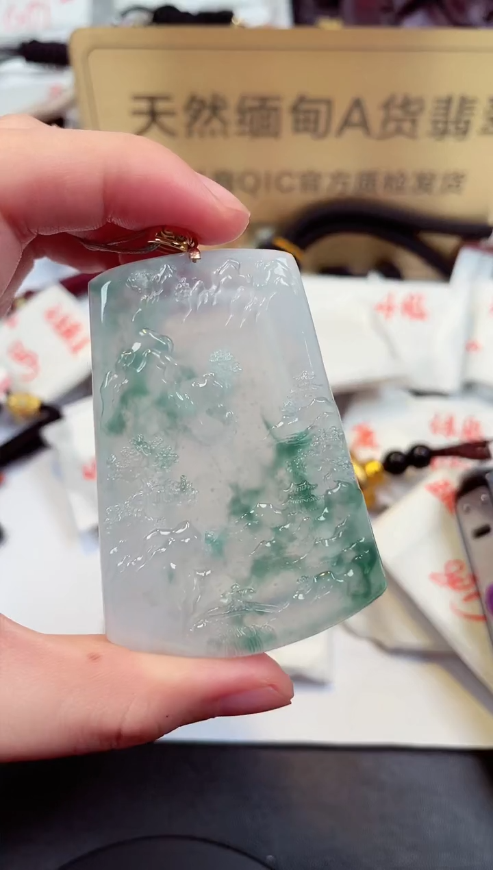 【闪购商品】翡翠颈饰未镶嵌天然缅甸翡翠A货  余款