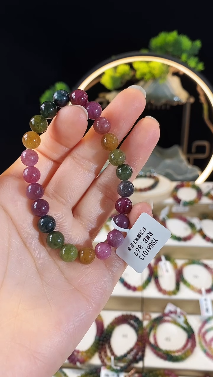 【闪购商品】碧玺手串未镶嵌 YSG61013素圈颜色微差