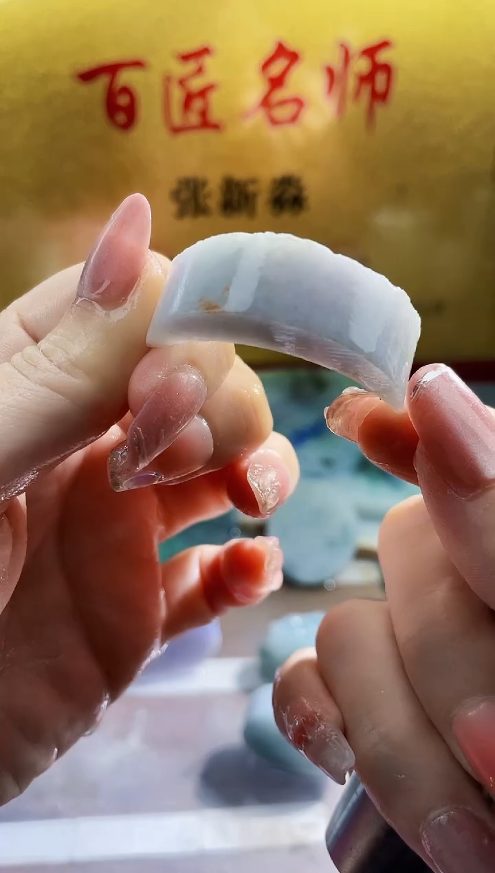 翡翠挂件未镶嵌小梦150