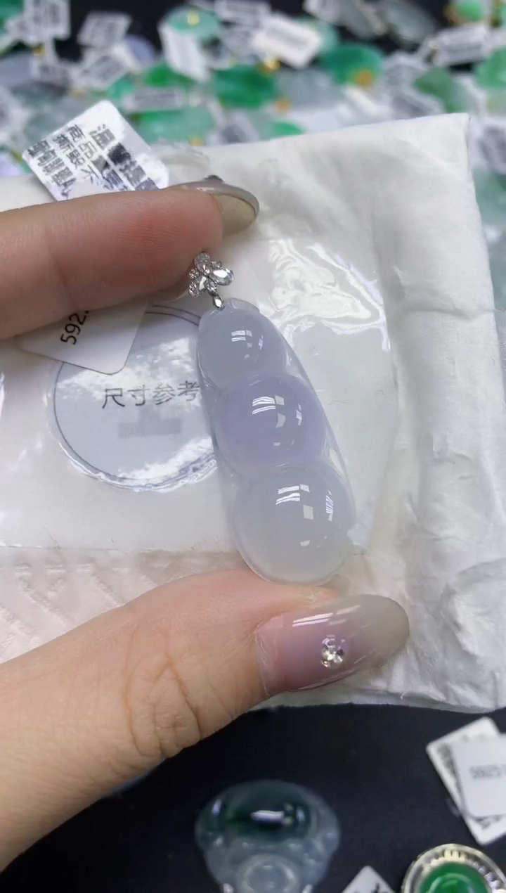 颈饰18K金镶嵌翡翠天然缅甸翡翠A货百元以上9元证书费自理