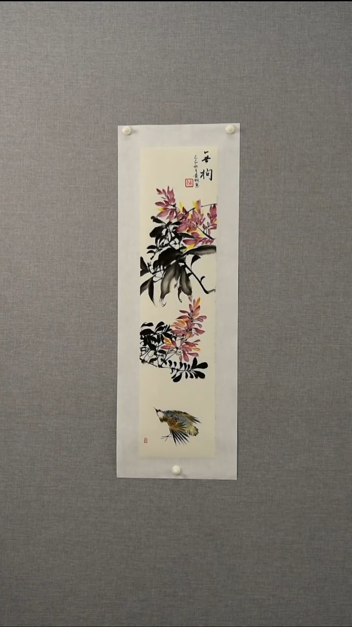 国画黄老师-花鸟-一平尺-12