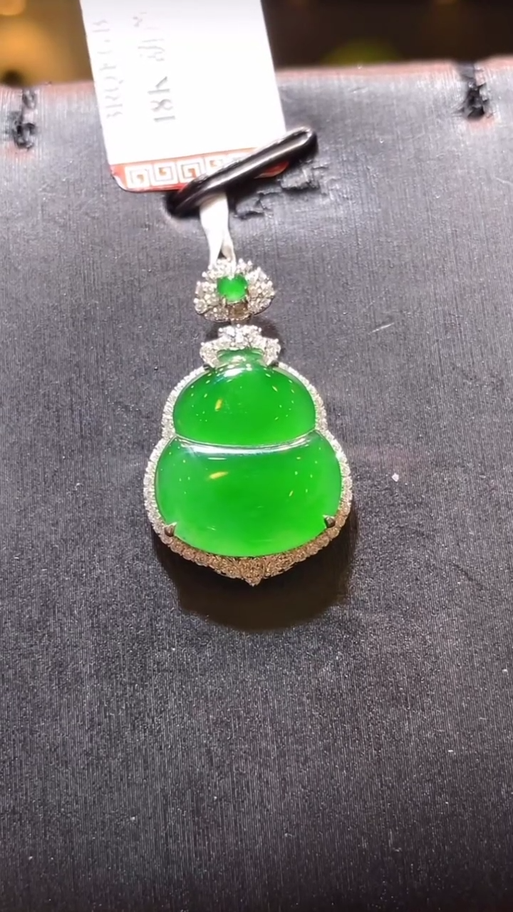 【闪购商品】翡翠颈饰18K金镶嵌天然A货翡翠A5