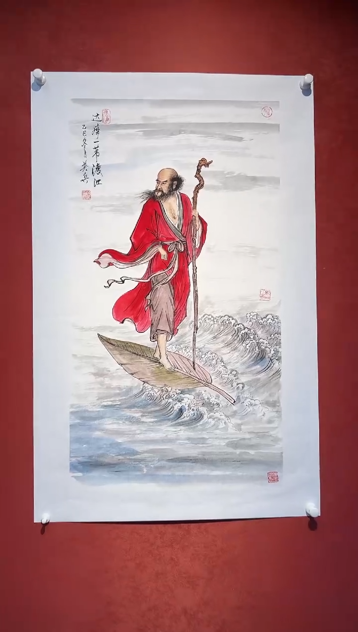 书法侯英兵国画作品