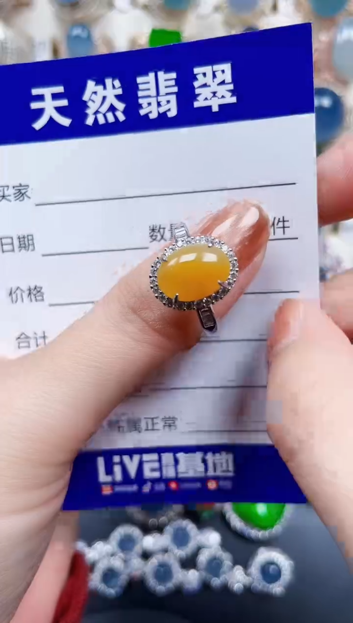银S925镶嵌戒指翡翠576